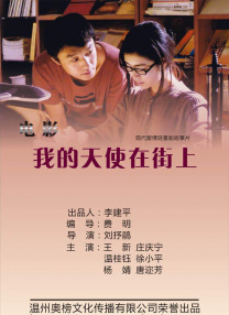 超清无删减在线播放