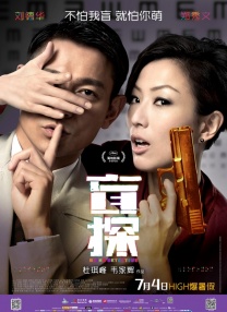 完结高清影视