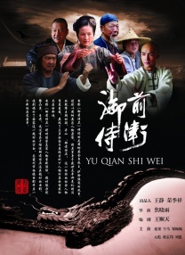 HD免费在线播放