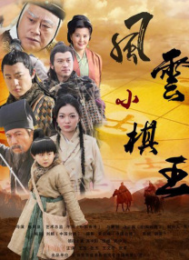 手机在线观看