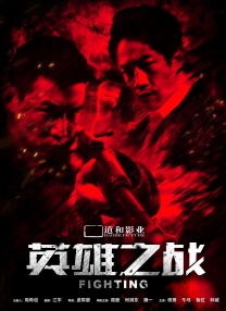 1080P高清完整版播放