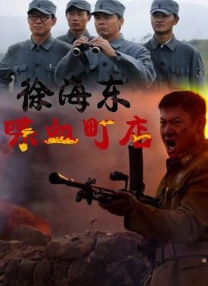2024-09-11 日前，JTBC新水曜剧《重组家庭》（조립식 가족）公开海报及预告。