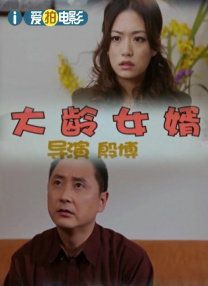 董子健《少年班》校园人气高 导演赞其