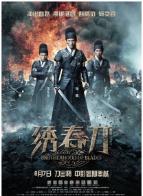 1080P手机在线看