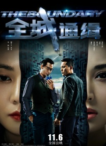 因此，《疯狂动物城2》和即将于12月19日在中国上映的《阿凡达：火与烬》，就被视为衡量好莱坞“能否重新找到中国观众”的重要风向标。