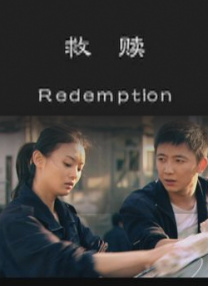 1080HD高清在线观看