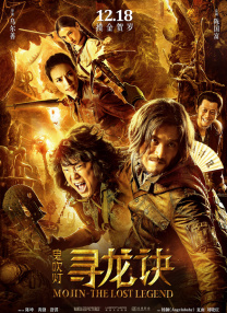 手机免费播放