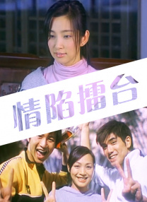 国语版