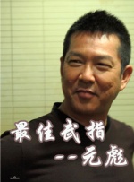 BD高清免费观看