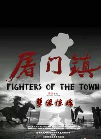 无删减版在线观看