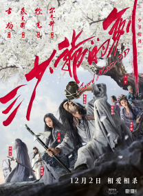1080p蓝光