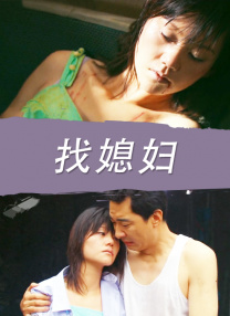 BD国语电影免费在线