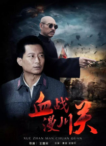 超清HD高清在线观看