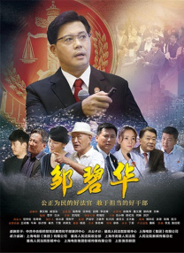 HD免费在线播放