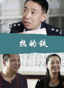 字幕全集免费观看