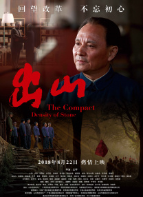 中文字幕在线手机播放