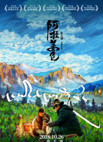 超清在线观看