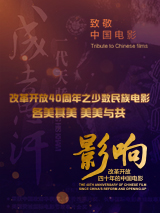 字幕全集免费观看
