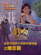 小李子重登大银幕太惊喜_电影策划_ 消息 首页 新闻 视频 大片 影库 CCTV6 VIP影院 搜索 电影 星闻 独家 更多 专题 图片 视频 滚动 首页 新闻 大片 影库 CCTV6 VIP影院 客户端 电影网>新闻>原创深度策划 50岁正是该拼的年纪？