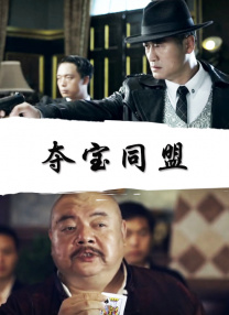 中文字幕