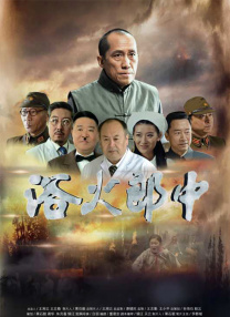 12年后，电影行业已经从单纯的改编IP，转变为IP增值——从电影内容本身出发，成为更强的价值，让电影经济超出票房收益，开拓新的可能。