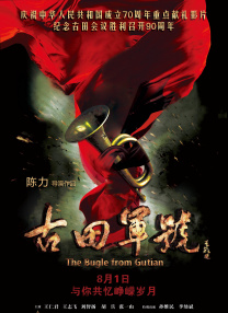 手机在线观看