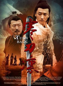 1080P手机在线看