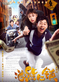 成龙李连杰吴京等集结大银幕 2025-05-23 ，5月21日-22日，2025年全国电影（厦门）交易会暨第27届全国影片推介会在厦门举行。