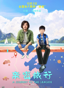 1080P高清完整版播放