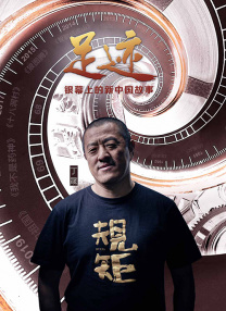 1080P手机在线看