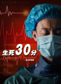 1080HD高清在线观看