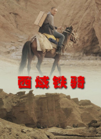 1080HD手机在线观看