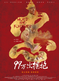 完结高清影视