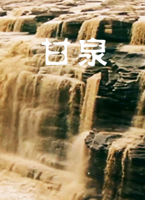 2019-07-30 。