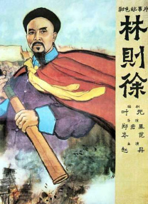 DVD高清完整版