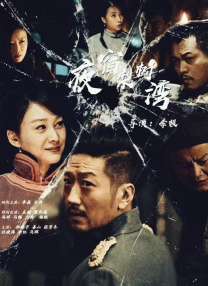 保罗·路德（Paul Rudd）、迈克尔·佩纳（ Michael Pena)等主创齐齐亮相。
