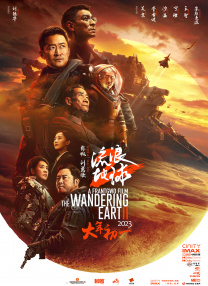 BD国语全集免费观看