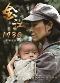 简繁英字幕