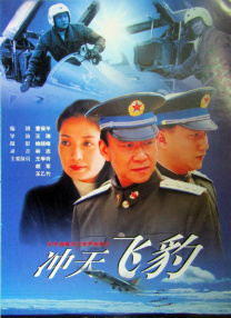 完整版电影在线观看