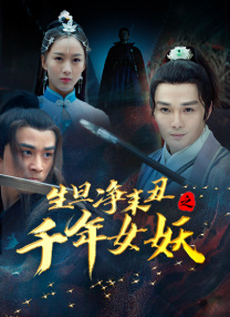 高清影视