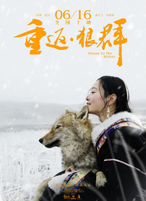 高清蓝光在线观看