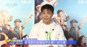粤语版