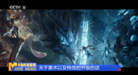 全集已更新粤语版