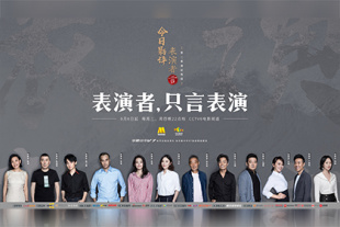 BD国语高清完整版