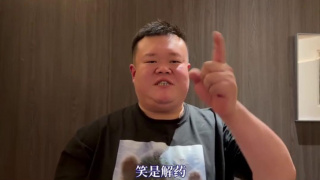中文字幕未删减版在线观看