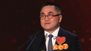 而许志安妻子郑秀文事前才刚刚发文表示婚姻得来不易，如今男方出轨实锤，网友纷纷表示 潘粤明：动作型男不好当 希望振兴中国动漫电影 2013-08-20 的是，这一次他变成了动作型男，飙车打架十分拉风。