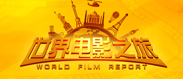 国语版