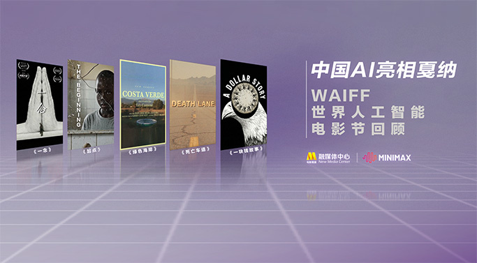 粤语版